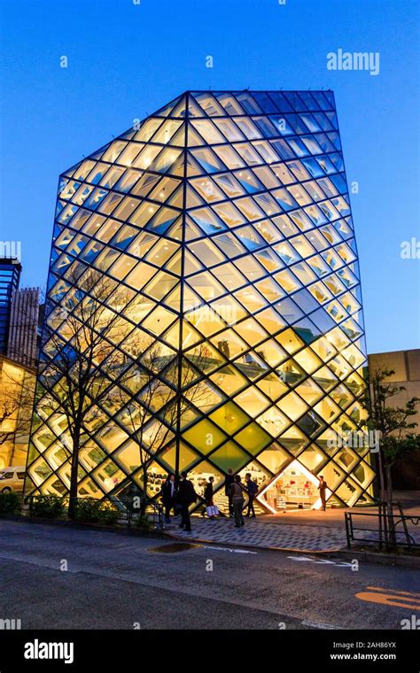 prada epicenter tokyo